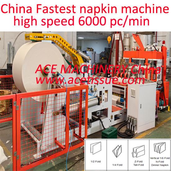 Heavy Duty Jumbo Roll Napkin Machine With Steel To Rubber Wool Paper Steel