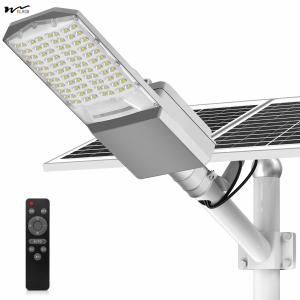 Wholesale Outdoor Courtyard Solar Street Light 2000W with 50000 Hours Working Time Guarantee from china suppliers