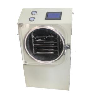 Wholesale Low Noise Home Food Freeze Dryer Fast Defrosting Automatic Overheat Protection from china suppliers