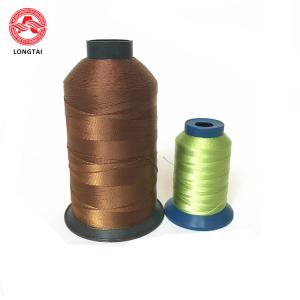 Wholesale Colorful Eco-Friendly High Tensile Strength Rip Cord Thread Sewing Cable ripcord from china suppliers