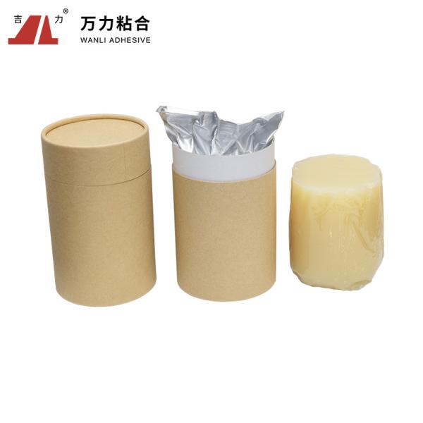 Fabric To Film Textile Adhesive Glue , 4500 Cps Industrial Fabric Glue PUR-6207