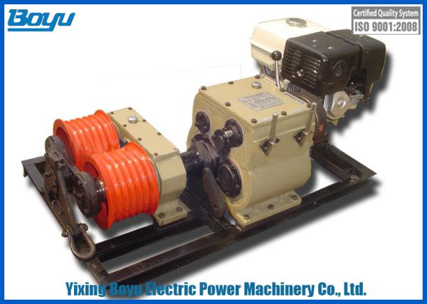 Weight 195kg Groove Number 6 Dual-bull Wheel Cable Stringing Equipment Diesel