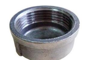 Wholesale Forged Threaded Pipe Cap Carbon Steel Pipe Fittings from china suppliers