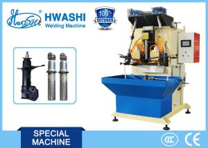 Wholesale HWASHI WL-FST-150K Motorcycle Shock Absorber Seam Welding Machine from china suppliers