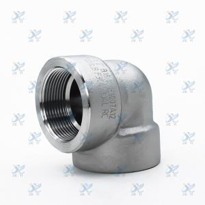 Wholesale Carbon steel seamless elbow threaded threaded elbow stainless steel threaded elbow from china suppliers