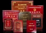 Solid Wooden Shield Plaque 3D Engraving Soldier Souvenirs With Leather Box