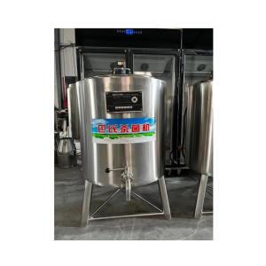 Wholesale Vertical Factory Price Small Juice Pasteurizer Supermarket from china suppliers