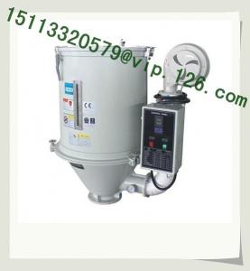 Made in China Standard Hopper Dryer supplier capacity 50kg good price for export agent needed