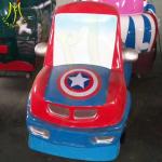 Hansel theme park equipment for sale coin operated indoor kiddie rides