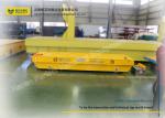 Customized heavy duty mold transfer vehicle for industrial materials transfer