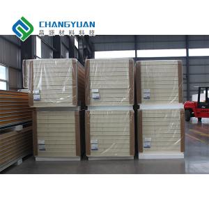 Wholesale 50mm PU Sandwich Wall Panel Polyurethane Structural Insulated Panels Lightweight from china suppliers