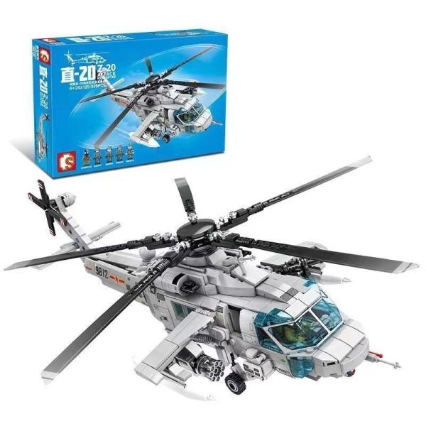 Sembo 202125 Aviation Straight 20- Navy Type Armed Fighter Model Boy Assembles