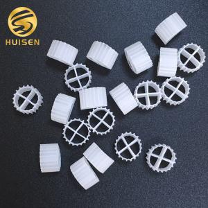 Wholesale Industrial Wastewater Process High Density Polyethylene PE02 Filter Media from china suppliers