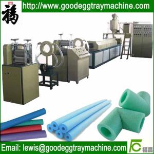 Wholesale air conditioner tube sheath extrusion line（FC-90) from china suppliers