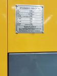 Container Gas Generator 1000Kw Deutz Engines Four-In-One Power Plant for Natural