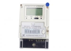 Wholesale Single Phase Smart Electric Meters Smart Card Prepaid Watt Hour Energy Meter PLC from china suppliers