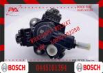 CP4N2 Original Common Rail Pump 0445020617 ,0 445 020 617 ,C5526165 For TATA