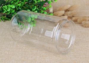 Wholesale PET Easy Open Can Clear Plastic Cylinder For Agriculture Products from china suppliers