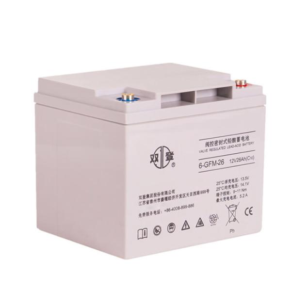 Shuangdeng 6-GFM-26 Lead Acid Battery 12V26Ah For Solar Energy Storage Power