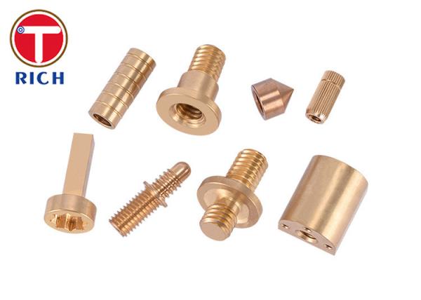 Brass Cnc Turned Parts Mechanical hardware processing copper parts turning