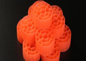 Wholesale Virgin HDPE Material Plastic Filter Media With 19 Holes And White Color For RAS from china suppliers