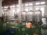 No Pollution Ozone Industrial RO Water Purifier with semi permeable membrane