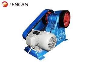 Wholesale Smooth Running Powder Crusher Machine For Primany Crush Basalt Ore Sample from china suppliers