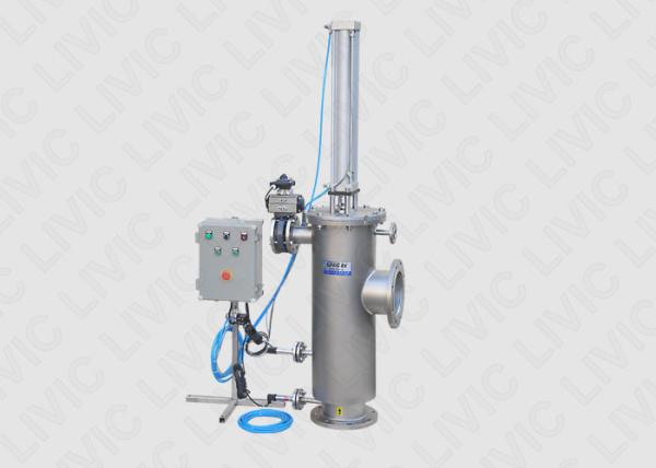 Automatic Self Cleaning Bernoulli Filter AF Seires For Sea Water Filtration​
