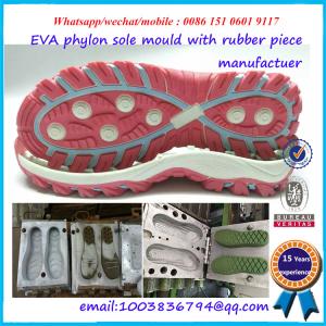 Wholesale Safety Performance Shoe Sole Mold Die Casting Single / Multi Cavity from china suppliers