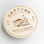 Natural Round Disposable Wooden Box compostable Φ115mm Φ120mm Φ135mm Φ136mm