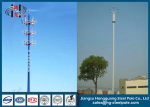Wholesale Telescopic Microwave Antenna Mobile Cell Phone Tower with Powder Coating from china suppliers