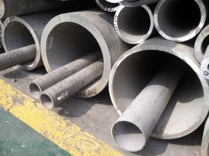 Wholesale 3mm - 50mm Thickness Stainless Steel Seamless Pipe , 304 Seamless Tube from china suppliers