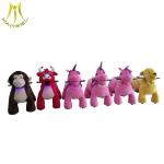 Hansel battery powered plush electric children ride on animal car electric