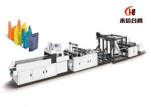 China Ultrasonic Small Non Woven Bag Making Machine Four Non Woven Bag Printing Machine 4 Colour on sale