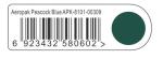 0.5L Log Marking Paint Peacock Blue Color 65 Mm Diameter 158mm Height