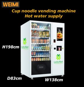 Wholesale Touch Screen Hot Water Milk Tea Cup Noodle Vending Machine 540 Capacity from china suppliers