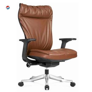 Wholesale High Back Managers Executive Rolling Chair 350mma Aluminium Base Nylon Cater ODM from china suppliers