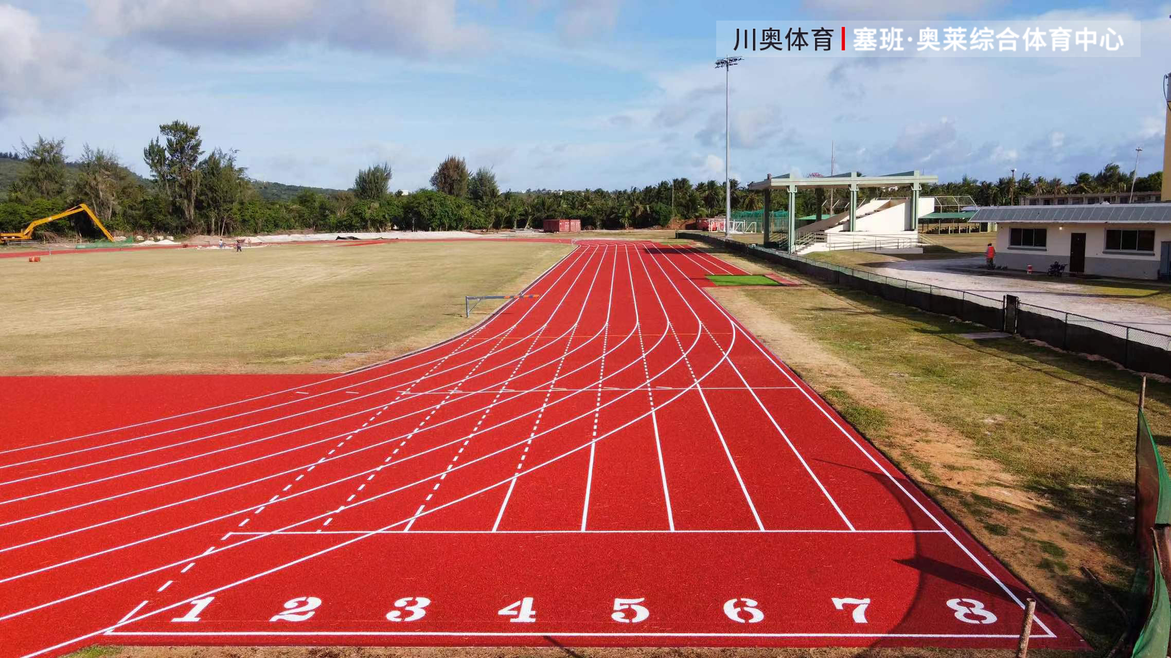 Indoor & Outdoor 8-13mm Spray Coated Sandwich Athletic Rubber Running Track Runways For Sport Flooring Jogging Track