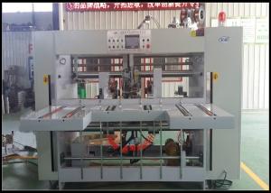 Wholesale Double Pieces Carton Box Stitching Machine 600nails/Min from china suppliers