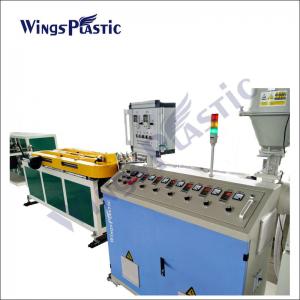China Corrugated Pipe Machine Production Line/ Single Wall Pe Corrugated Conduit Pipe Machine on sale