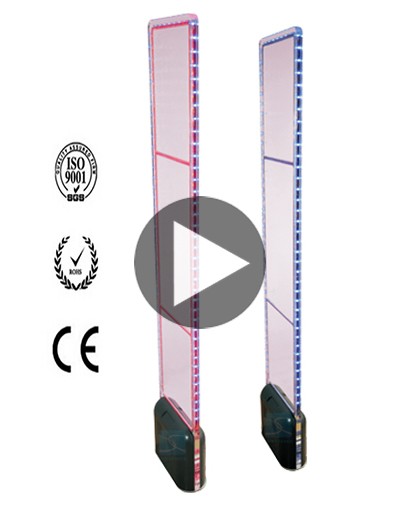 New design shop guard system, eas anti theft door, am eas security gate