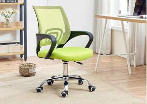 Wholesale Executive Ergonomic Adjustable Office Chair from china suppliers
