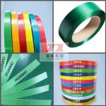 PET Strap Making Machine for Production of Thermal Break Strips Insulation Tapes