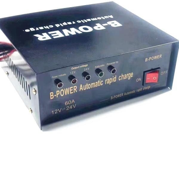 125W 12V 24V 12A Car Motorcycle Battery Charger Lead Acid AGM GEL WET Smart