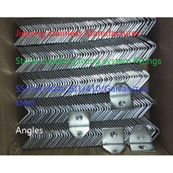L angle,L anchor,SS304/316L Stainless Steel Stone Cladding L Bracket/Anchor for marble fixing system