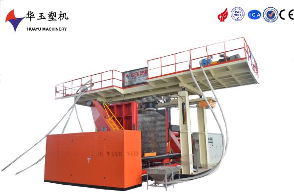 High-Performance 500-2000l Water Tank Blow Moulding Machine The Hua Yu 2000L 6