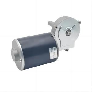 Wholesale DC Gear motor 12-36v electric single phase motor 50-60w used for slow juicer from china suppliers