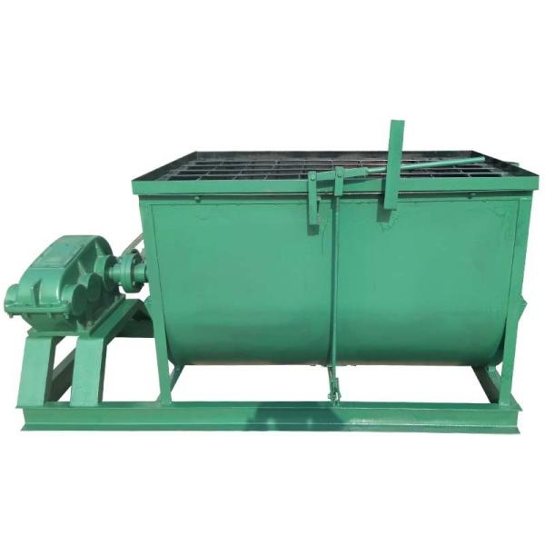 XDEM 3t Dry Powder Chemical Fertilizer Horizontal Mixer Coating Titanium Dioxide