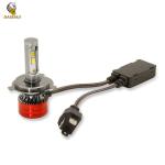 1 Copper 38W Red Casing H7 H11 H4 Universal For Car Headlight LED Bulbs