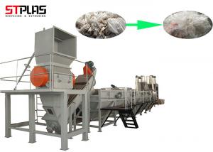 China Large Capacity Plastic PP PE Film Washing Line Plant For Waste Films Recycling on sale